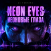 Pochette DJ FORTUNA - NEON EVES DJ FORTUNA - NEON EVES