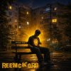 Pochette Reemckord - Ночные поэты Reemckord - Ночные поэты