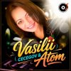 Pochette Vasilii CECEGOV & Atom - Уводят вновь меня дороги Vasilii CECEGOV & Atom - Уводят вновь меня дороги