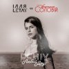 Pochette ІЛЛЯ LETAY vs Христина Соловій - Любий друг ІЛЛЯ LETAY vs Христина Соловій - Любий друг