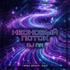 Pochette П А - Неоновый поток П А - Неоновый поток