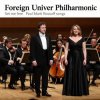 Pochette Foreign Univer Philharmonic soloists - Set Me Free 1984. Recorded 1999. Restored & remastered 2026. Foreign Univer Philharmonic soloists - Set Me Free 1984. Recorded 1999. Restored & remastered 2026.