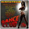 Coockoo - Groupies’ Anthem (DJ Denis Shmelev & DJ Alex Serov Remix)