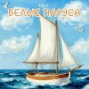 Pochette Минеева Анна (MinA) - Белые Паруса Минеева Анна (MinA) - Белые Паруса