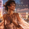 Pochette LORA NOIR - ЭТО НЕ ЛЕЧИТСЯ / THERE’S NO CURE FOR THIS LORA NOIR - ЭТО НЕ ЛЕЧИТСЯ / THERE’S NO CURE FOR THIS