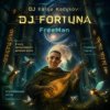 Pochette DJ Katya Kadykov - ФЕСТИВАЛЬ НЕЙРОБАРДОВ DJ Katya Kadykov - ФЕСТИВАЛЬ НЕЙРОБАРДОВ