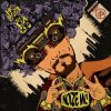 Noize MC - Чебуречная