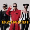Bzikebi - On Replay