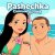 Pochette Pashechka - Синий драйв