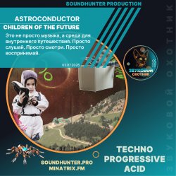 Pochette Children Of The Future