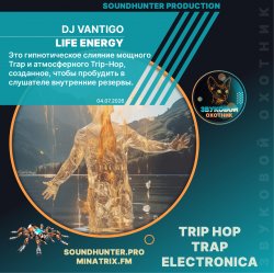 Pochette Life Energy