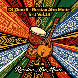 Pochette Russian Afro Music Test