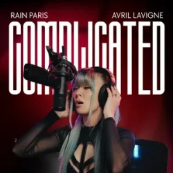 Pochette Rain Paris - Complicated