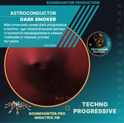 Pochette Astroconductor - Dark Smoker