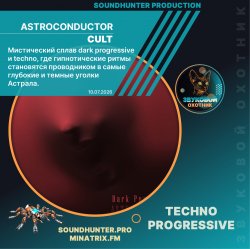 Pochette Astroconductor - Cult