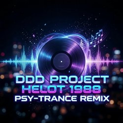 Pochette P.M.Rossoff & DDD Project - Helot 1988 Psy-Trance Remix