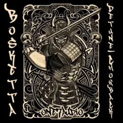 Pochette Bosketta - Venter