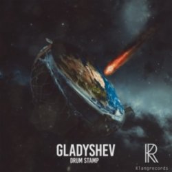 Pochette Gladyshev - Amnezia