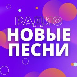 KONSTANTIN GLOBALS & GONFALT - ФЛЭШ ДВИЖ