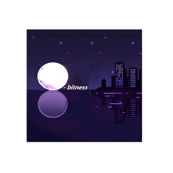 Pochette Eightbitness - Во сне