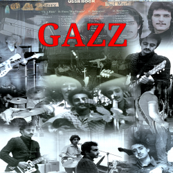 Pochette GAZZ - You Know What I'm Thinking. Scratch Demo 1979