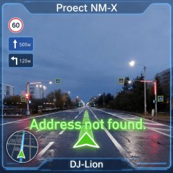Pochette DJ-Lion- Л. Е. В. - Address not found