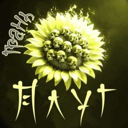 Pochette Плуг - Грань