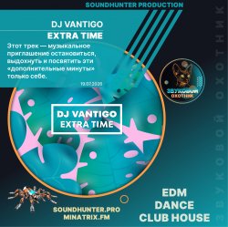 Pochette DJ VANTIGO - Extra Time