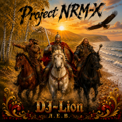 Pochette DJ-Lion- Л. Е. В. - Моя сторона