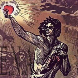 Pochette E.N.A - Данко ( Ver. The Exploited)