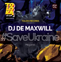 Pochette #SaveUkraine Megamix 004
