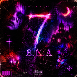 Pochette Семь