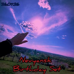 Pochette Nevyansk Birthday Set