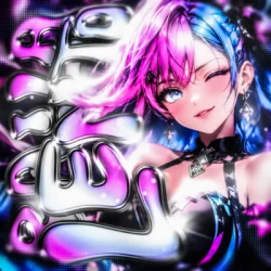 Pochette sma$her & MC DA$ILVA - BAILA LENTO (Slowed)