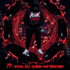 Pochette Asikdancer - Вот это жизнь вот это путь я люблю тебя жизнь Asikdancer - Вот это жизнь вот это путь я люблю тебя жизнь
