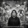 Pochette Nishol AI - Алиса, закройся (Full version) Nishol AI - Алиса, закройся (Full version)