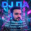 Pochette П А - Aameeloon П А - Aameeloon