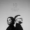 Pochette Kateryna Huliuk & The Budchuk - 10 (Час...) Kateryna Huliuk & The Budchuk - 10 (Час...)