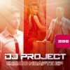 Pochette DJ Project feat. Giulia - Mi E Dor De Noi (Radio Edit) DJ Project feat. Giulia - Mi E Dor De Noi (Radio Edit)