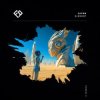 Pochette Catom - Element Catom - Element