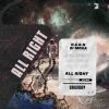 Pochette N.E.O.N & Milo Laurent - More Than This N.E.O.N & Milo Laurent - More Than This