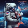 Pochette Рыба пила - Ракета и звезда Рыба пила - Ракета и звезда