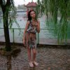 Navi Lu - Улетай