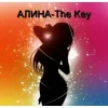Pochette Алина Даниленко - The Key Алина Даниленко - The Key