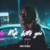 Pochette The Grape - Ride With You (Radio Edit) The Grape - Ride With You (Radio Edit)
