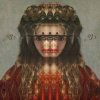 Pochette Территория Тишины - В Твоих Глазах Территория Тишины - В Твоих Глазах
