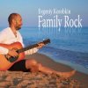 Pochette Evgeniy Korobkin - You Evgeniy Korobkin - You