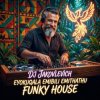 Pochette DJ Jakovlevich - Eyokuqala, Emibili, Emithathu (Funky House) DJ Jakovlevich - Eyokuqala, Emibili, Emithathu (Funky House)