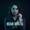 Pochette П А - Nean Static П А - Nean Static