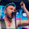 Pochette Ленинград - Летний бал Ленинград - Летний бал
